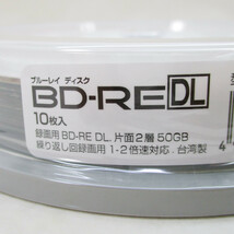 送料無料メール便 BD-RE DL 繰り返し録画用ブルーレイ 片面二層 50GB 10枚入 HIDISC BDREDL10P-CR/0932ｘ１個_画像4