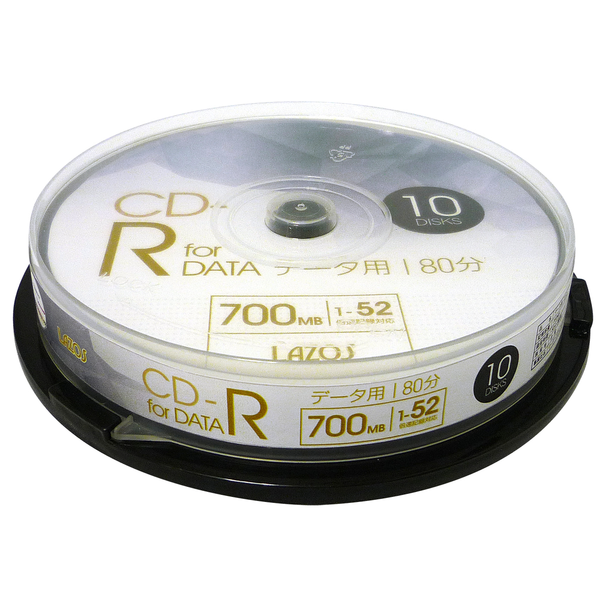 CD-R10枚の値段と価格推移は?|61件の売買情報を集計したCD-R10枚の