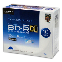 送料無料 BD-R DL 録画用ブルーレイ 10枚パック 2層 50GB 6倍速 スリムケース入り HIDISC HDVBR50RP10SC/0758ｘ３個セット/卸_画像3