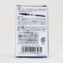 同梱可能 カートリッジインク プラチナ万年筆 水性染料インク SPSQ-400 #3 ブルーブラックｘ１０本入り 日本正規品ｘ６箱/卸_画像4