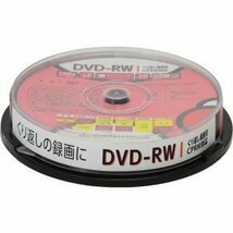 送料無料 DVD-RW 録画用メディア くり返し録画 10枚入 スピンドル GH-DVDRWCB10/6392 グリーンハウスｘ１個_画像3