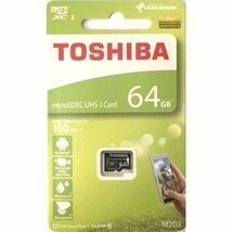 同梱可能　KIOXIA (旧東芝) マイクロSD microSDXCカード 64GB 64ギガ クラス10 過渡期につき柄変更あり_画像1