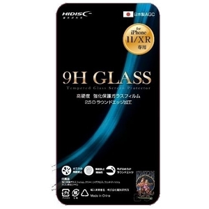 送料無料メール便 ガラスフィルム 2.5D強化保護 日本製AGC iPhoneXR用　ML-HD2.5DGFDNXR/1811 HIDISC