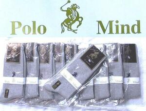  бесплатная доставка POLO носки серый Polo носки 20 пара обычная цена 24000 иен 