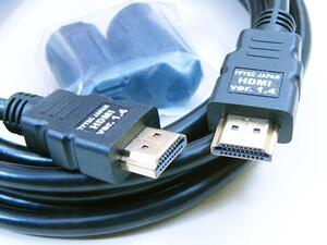 送料無料メール便 HDMIケーブル 3重シールド 3m 1.4a規格対応 HDMI-30G3 変換名人 4571284884427