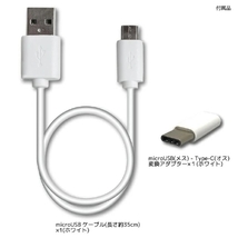 送料無料メール便 モバイルバッテリー 10000mAh 充電器USB(QC3.0)+TypeC(PD) ピンク PSEマーク有 Lazos L-10M-P/5830_画像4