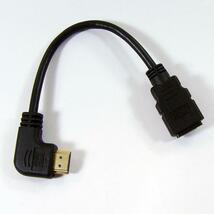 送料無料 HDMI延長ケーブル 右向きL型・オス-A・メス HDMI-CA20RL 変換名人4571284886933_画像3