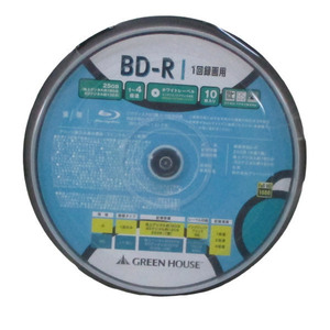 送料無料 BD-R 録画用ブルーレイ メディア 10枚入 GH-BDR25B10/6415 グリーンハウスｘ１個