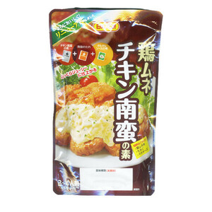 送料無料 鶏ムネチキン南蛮の素 ３～４人前 日本食研/9859ｘ６袋/卸