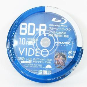 送料無料 BD-R ブルーレイディスク CPRM対応 6倍速 25GB 10枚 HIDISC VVVBR25JP10/0796ｘ１個