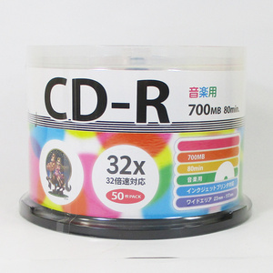 送料無料 CD-R 音楽用 50枚 80分700MB 32倍速対応 スピンドルケース入り ワイドプリンタブル HIDISC HDCR80GMP50/0157ｘ２個セット/卸