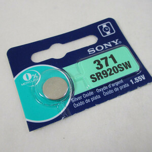  free shipping battery for clock SR920SWx1 piece made in Japan 