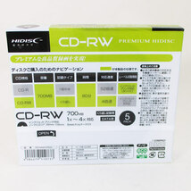 同梱可能 CD-RW 繰り返しデータ用 1-4倍速 5mmスリムケース入り5枚パック HIDISC HDCRW80YP5SC/0737ｘ２個セット/卸_画像5