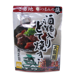  including in a package possibility . regular .. retort snack . present ground knob. . Osaka compilation sake . entering .. roasting 0905 40gx1 sack 
