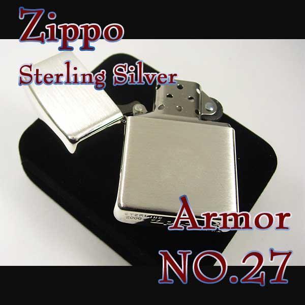 ヤフオク! -zippo スターリング アーマーの中古品・新品・未使用品一覧