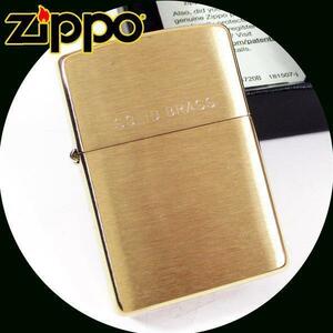 送料無料 ジッポー #204 SOLID BRASS刻印入り ブラッシュ ブラス BRUSHED BRASS