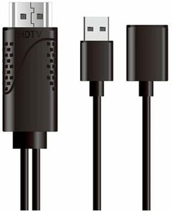  включение в покупку возможность HDMI USB изменение кабель HIDISC ML-HDM1MA07BK/0235