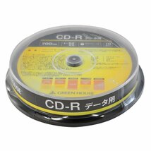 同梱可能 CD-R データ用 10枚入 スピンドル GH-CDRDA10/7566 グリーンハウスｘ１個_画像3