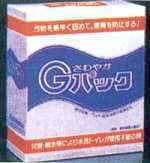  мобильный туалет 10 выпуск Япония оригинальный лекарство АО город . производства вода не необходимо многоцелевой 
