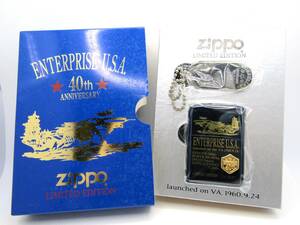 エンタープライズ　アメリカ海軍航空母艦　40周年記念★zippoジッポ未使用２０００年