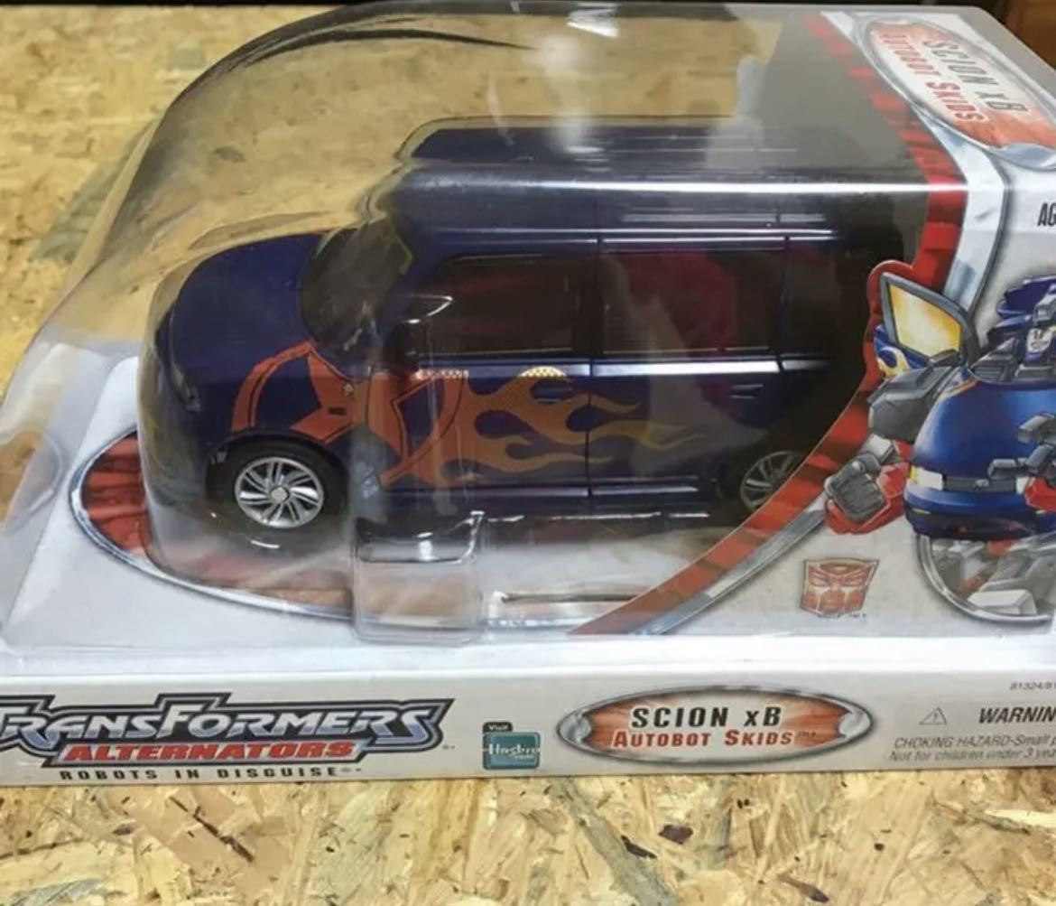 売り尽