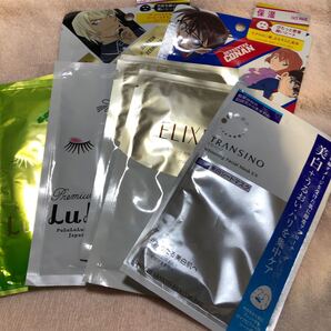 セール!シートパック 8枚セット