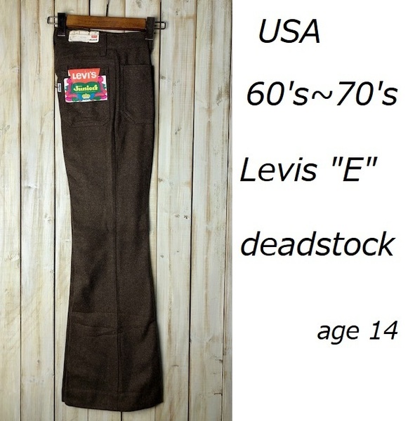 USA deadstock 60s～70s BIG'E Levis ウール フレアパンツ ベルボトム ヴィンテージ リーバイス Junior's キッズ スタプレ ●37