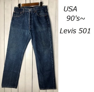 USA古着 90s～ Levis 501 デニムパンツ 32 オールド ヴィンテージ リーバイス501 アメリカ古着 メキシコ製 00s　●104