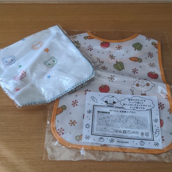 ほぺたん お食事エプロン&コーすけガーゼハンカチ