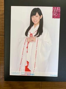 NMB48 渡辺美優紀 写真 月別 ランダム 2014 December