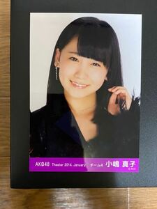 AKB48 小嶋真子 写真 月別 ランダム 2014 January 1種 やや難有り