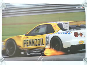  Nismo poster Nissan BNR34GT-R 2001 year JGTC pen z oil Skyline after Eric, koma s/. mountain regular beautiful unused 