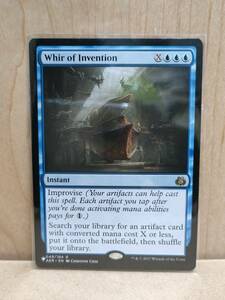 ★☆MTG　【英】発明品の唸り/Whir of Invention [青R]【MB1】★☆ 全ての商品同梱可能