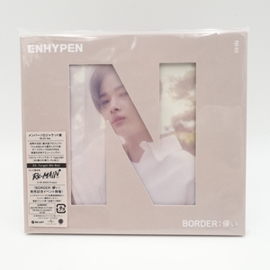 ENHYPEN エンハイプン/Japan1st single/BORDER : 儚い NI-KI ver./未再生 CD/トレカなし/4990