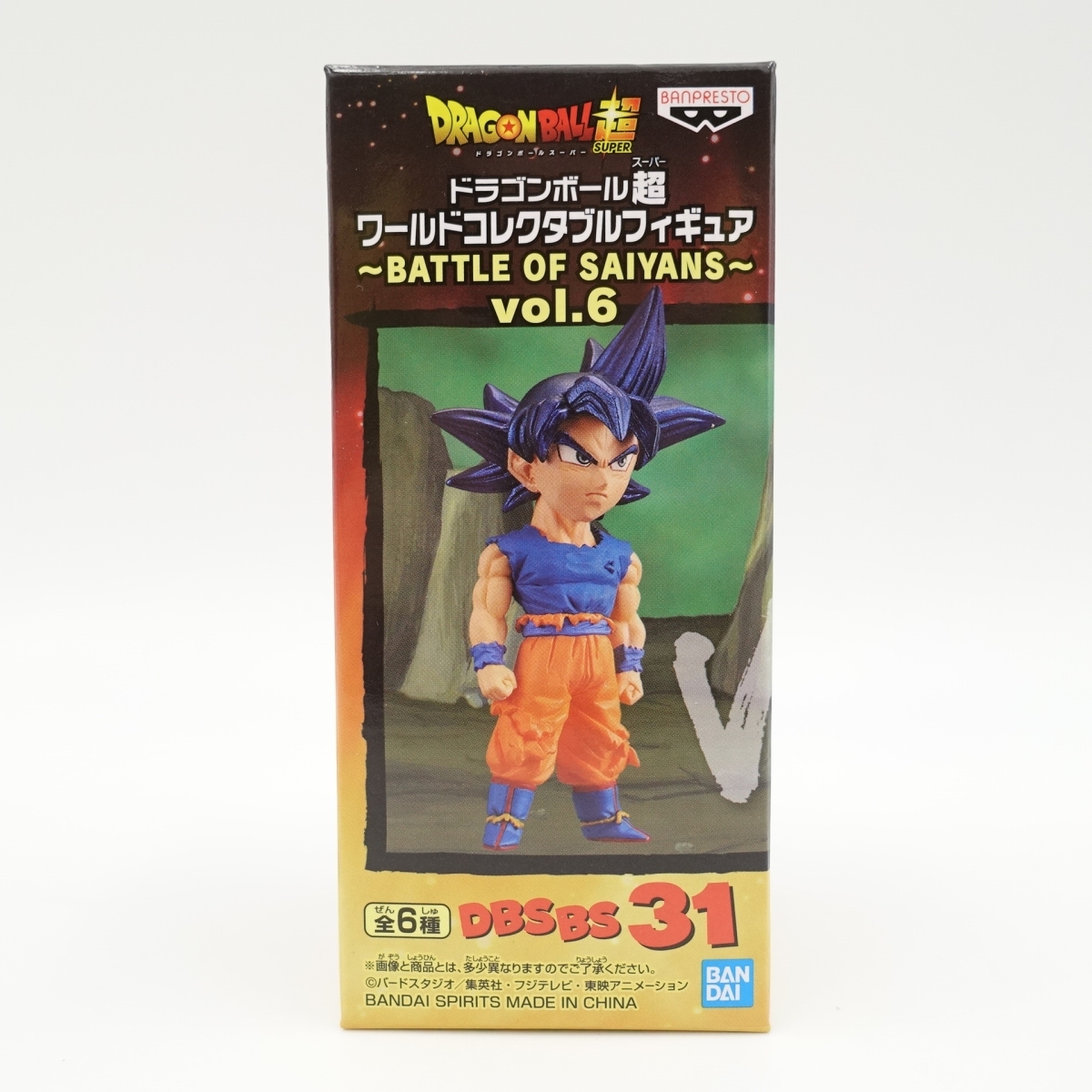 Yahoo!オークション -「ドラゴンボール コレクタブル vol.6」の Yahoo!オークション -「ドラゴンボール コレクタブル vol.6」の