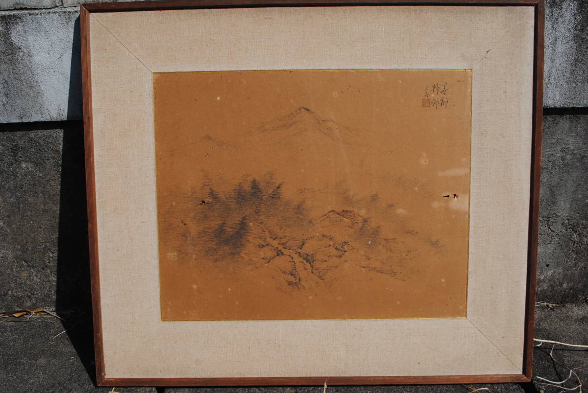 Ratio 3 Showa – peinture à l'encre de style japonais rétro, peinture de paysage, 730x625x20mm, écran 500x400mm, Peinture, Peinture japonaise, Paysage, Vent et lune