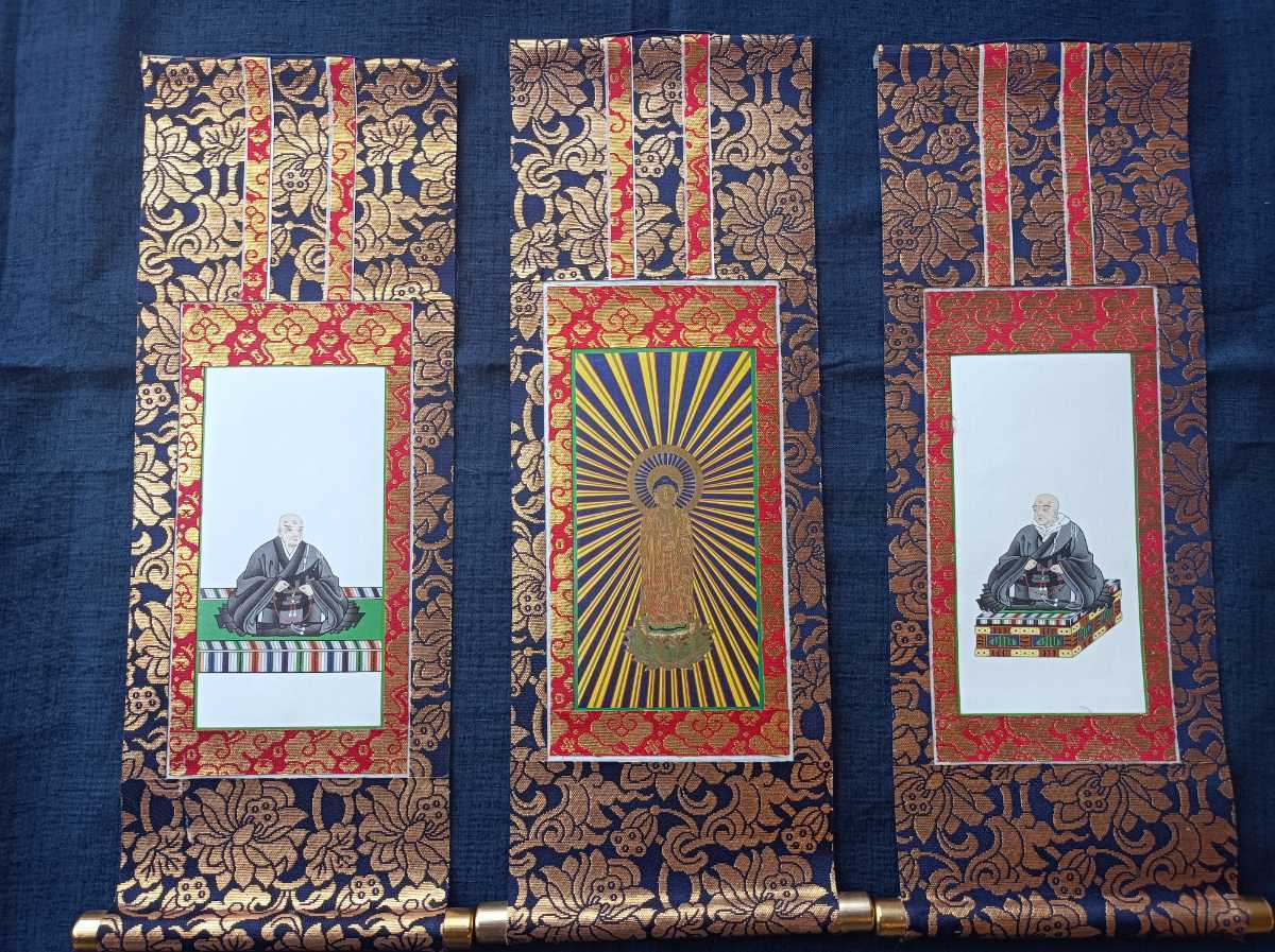 ヤフオク! -「蓮如 掛け軸」の落札相場・落札価格