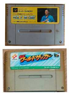 スーパーファミコン★写真1枚目2枚をまとめて★中古★ジャンク品として★