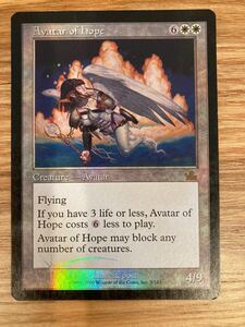 希望の化身 Avatar of Hope foil 英語版 MTG マジック