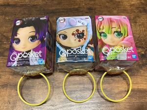 鬼滅の刃 Qposket petit フィギュア vol.4 胡蝶しのぶ 宇髄天元 甘露寺蜜璃 プチ