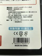 ★即納★ USB 充電 首掛け 卓上 扇風機 ファン 風量 調節 便利 グッズ 黒 ブラック 保護 ネット 安全 マルチ ショルダー ネオ PC パソコン_画像3