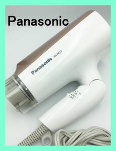 ★稼働品★ Panasonic パナソニック ヘア ドライヤー EH-NE57 イオニティ 1200W 2015年製 髪 ビューティ グッズ 松下電器 ブラシ 整髪