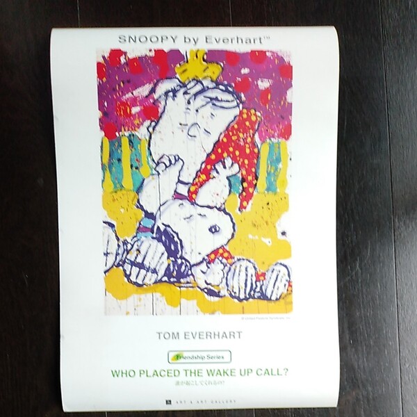 TOM EVERHART スヌーピー 非売品ポスター