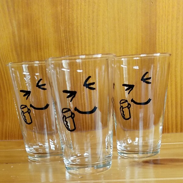 うまいんだな、コレが!KIRIN一番絞りビールコップ3個セット