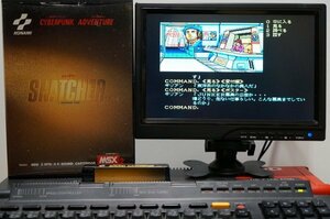 MSX2 スナッチャー SNATCHER / KONAMI コナミ / 3.5インチFD + サウンドカートリッジ SOUND CARTRIDGE / CYUBERPUNK ADVENTURE / KOJIMA