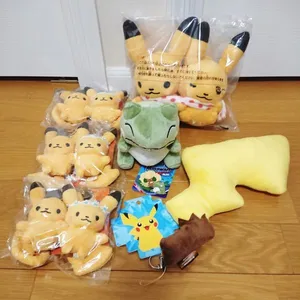 ヤフオク エルフーンのみがわりぬいぐるみ ポケットモンスター の中古品 新品 未使用品一覧 ヤフオク エルフーンのみがわりぬいぐるみ ポケットモンスター の中古品 新品 未使用品一覧