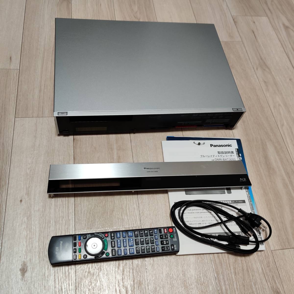 Panasonic DMR-BXT3000 enot.in.ua