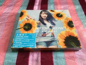 未開封 水樹奈々 STARTING NOW！ 初回製造盤 特製カラーケース