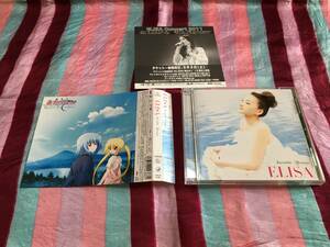 ELISA Invisible Message 初回限定盤 CD + DVD 劇場版 ハヤテのごとく！ HEAVEN IS A PLACE ON EARTH 挿入歌