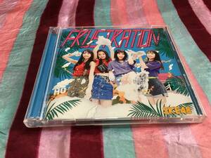 SKE48 FRUSTRATION Type-D 初回生産限定盤 CD + DVD